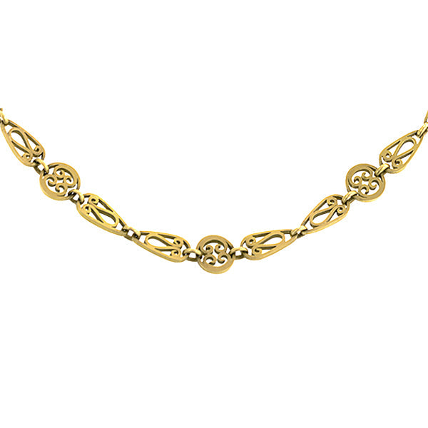 Antique Fancy Link Chain